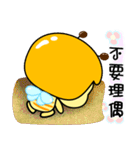 Fat little bee. BEE56（個別スタンプ：12）