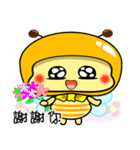 Fat little bee. BEE56（個別スタンプ：15）