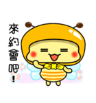 Fat little bee. BEE56（個別スタンプ：27）