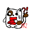 Ow, No！ A slacker cat appears？（個別スタンプ：29）