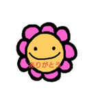 it little flowers（個別スタンプ：4）