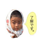 Ryusei's sticker（個別スタンプ：7）