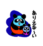 Coloful panda family 3（個別スタンプ：38）