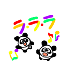 Colorful panda kids 4（個別スタンプ：21）