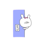 みやびってゆうウサギ（個別スタンプ：31）