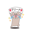 オタくま子ちゃん（個別スタンプ：3）