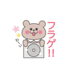 オタくま子ちゃん（個別スタンプ：15）