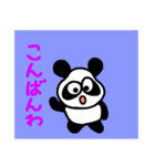 Colofur panda kids 3（個別スタンプ：5）