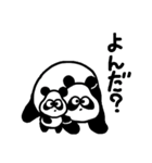 Colofur panda kids 3（個別スタンプ：20）