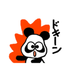 Colofur panda kids 3（個別スタンプ：23）