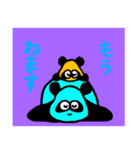 Coloful panda kids（個別スタンプ：5）