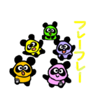 Coloful panda kids（個別スタンプ：19）