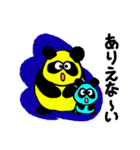 Coloful panda kids（個別スタンプ：33）