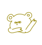 YellowHaterBear(without word)（個別スタンプ：8）