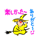 Witch.LLL（個別スタンプ：10）