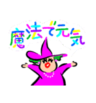 Witch.LLL（個別スタンプ：13）