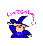 Witch.LLL（個別スタンプ：26）