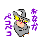 Witch.LLL（個別スタンプ：39）