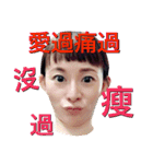 Vina help u（個別スタンプ：7）