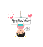 Mr.Jumuko Babe I'm Sorry V1（個別スタンプ：22）