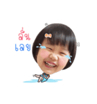 little peieun annimation 2（個別スタンプ：13）