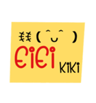 Post-it Emoji（個別スタンプ：7）