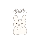 ご安全を願ウサギ☆.。:*・（個別スタンプ：1）