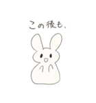 ご安全を願ウサギ☆.。:*・（個別スタンプ：2）