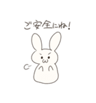 ご安全を願ウサギ☆.。:*・（個別スタンプ：5）