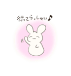 ご安全を願ウサギ☆.。:*・（個別スタンプ：8）