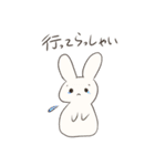 ご安全を願ウサギ☆.。:*・（個別スタンプ：12）