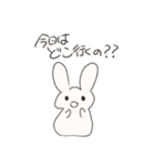 ご安全を願ウサギ☆.。:*・（個別スタンプ：13）