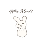 ご安全を願ウサギ☆.。:*・（個別スタンプ：15）