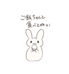 ご安全を願ウサギ☆.。:*・（個別スタンプ：26）