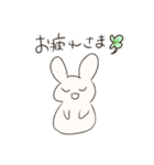 ご安全を願ウサギ☆.。:*・（個別スタンプ：29）