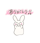 ご安全を願ウサギ☆.。:*・（個別スタンプ：36）