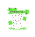 ご安全を願ウサギ☆.。:*・（個別スタンプ：37）