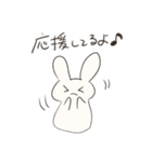ご安全を願ウサギ☆.。:*・（個別スタンプ：39）