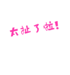 Popular terms Leaderboard 1（個別スタンプ：12）