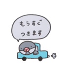 ぴいたろさん（個別スタンプ：9）