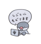 ぴいたろさん（個別スタンプ：10）