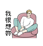 frivolous oppa（個別スタンプ：5）