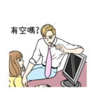 frivolous oppa（個別スタンプ：18）