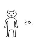 A dog-eyed cat（個別スタンプ：23）