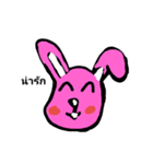 Rabbit by wan（個別スタンプ：3）