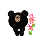 Taiwan Black Bear XiongGaiYa -OH YA（個別スタンプ：1）