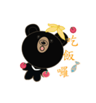 Taiwan Black Bear XiongGaiYa -OH YA（個別スタンプ：14）