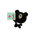 Taiwan Black Bear XiongGaiYa -OH YA（個別スタンプ：16）