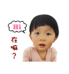 Q Baby's Whisper（個別スタンプ：1）