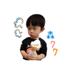 Q Baby's Whisper（個別スタンプ：11）